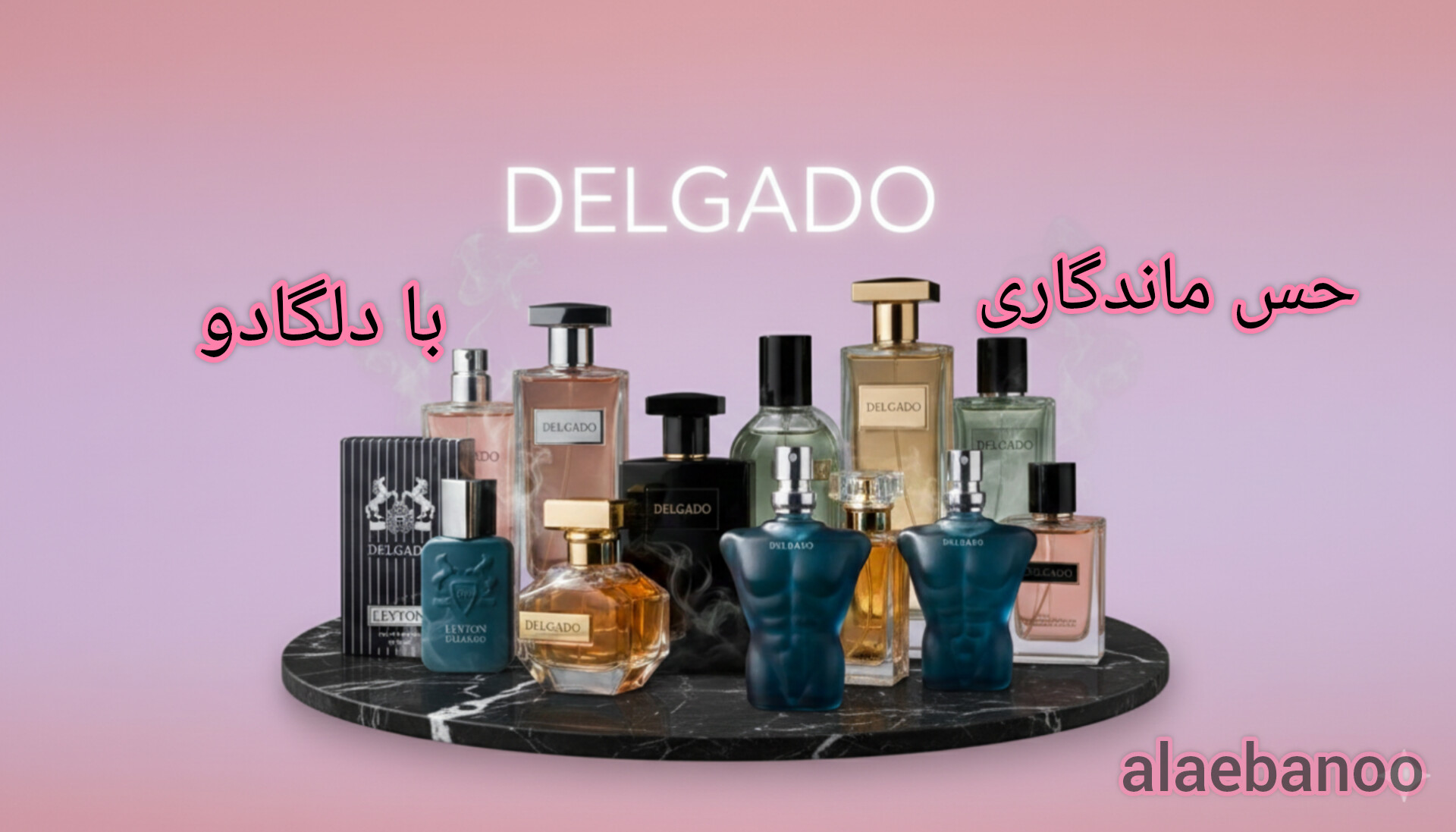 فروشگاه آلابانو،عطر مینیاتوری دلگادو، عطر دلگادو مینی، مینیاتوری دلگادو اصل، عطر مینی دلگادو اورجینال، ست عطر مینیاتوری دلگادو، خرید عطر مینی دلگادو، قیمت عطر مینیاتوری دلگادو، عطر جیبی دلگادو، عطر کوچک دلگادو، عطر مسافرتی دلگادو، عطر دلگادو سایز کوچک، مینی پرفیوم دلگادو، عطر مینی دلگادو زنانه، عطر مینی دلگادو مردانه، عطر مینی دلگادو یونیسکس، عطر مینیاتوری دلگادو اقتصادی، عطر مینی دلگادو هدیه‌ای، پک هدیه عطر مینی دلگادو، عطر مینی دلگادو برای تست، تستر عطر دلگادو مینی، عطر دلگادو مناسب سفر، عطر مینیاتوری خاص دلگادو، عطر مینی دلگادو شیک، عطر دلگادو کوچک ارزان، خرید آنلاین عطر مینی دلگادو، فروش عطر مینیاتوری دلگادو، عطر مینی دلگادو ماندگار، پرفیوم مینی دلگادو، عطر دلگادو جیبی اصل، عطر مینیاتوری دلگادو زن و مرد